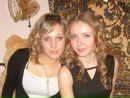 Фотография Павловой Юли