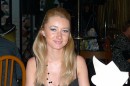 Фотография Ремезовой Юлии