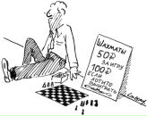 Андрей Петришак фотография #27 (источник - https://vk.com/id15443400)