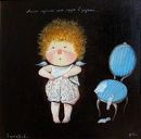 Ірина Оленюк фотография #44 (источник - https://vk.com/id77606851)