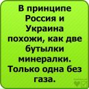 Фотография Хавиной Ируси