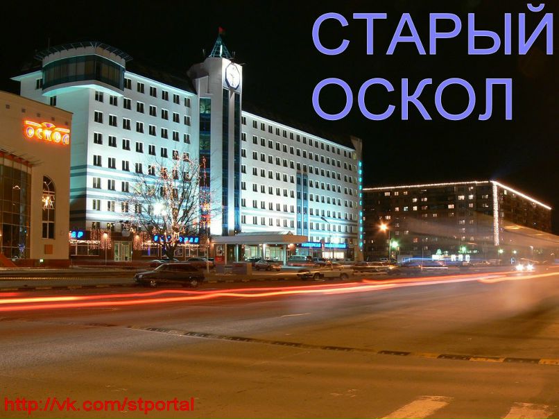 Катя Ефанова фотография #47