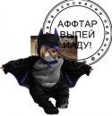 Лілі Ватраль фотография #11 (источник - https://vk.com/id78972325)