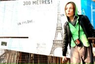 Фотография Морозовой Дарьи