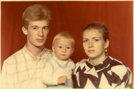 Фотография Леванковой Елены