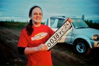 Фотография Яшина Нина