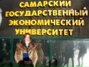 Фотография Вытяговой Ксении