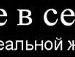 Ігор Трепак фотография #50 (источник - https://vk.com/id127807940)