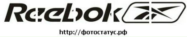 Лук'ян Іващенко фотография #14 (источник - https://vk.com/id29669483)