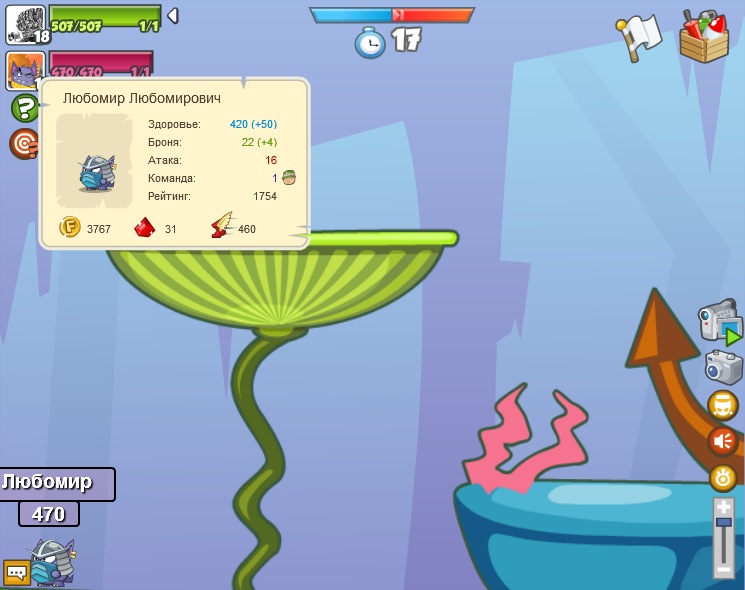 Павло Зиков фотография #18