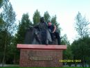Фотография Мурогина Сергея