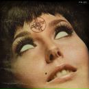 Фотография Шалгуновой Александры