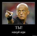 Фотография Чубарова Павла