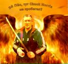 Фотография Сергеевича Александра