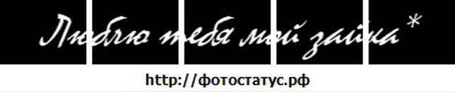 Лілюсік Калінчук фотография #29 (источник - https://vk.com/id66320175)