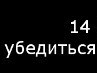 Андрій Геблер фотография #30 (источник - https://vk.com/id64245645)