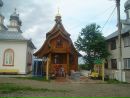 Володимир Остафійчук фотография #16 (источник - https://vk.com/id62403095)