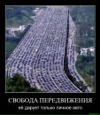 Олександр Коблюк фотография #44 (источник - https://vk.com/id22919258)