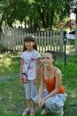 Марічка Допта фотография #2 (источник - https://vk.com/id122253740)