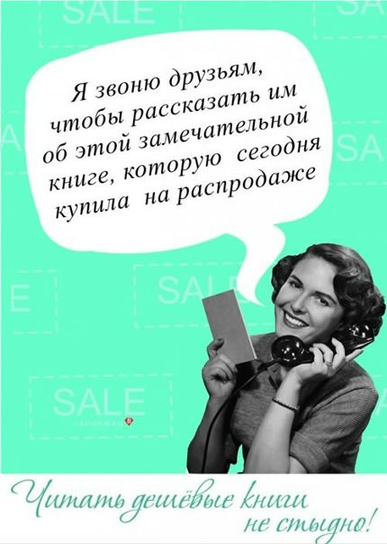 Kind Panda фото №28