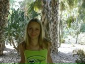 Фотография Петровой-Грудниной Натальи