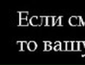 Вітуся Бейко фотография #37 (источник - https://vk.com/id67748452)