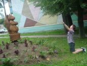 Фотография Левицкого Никиты