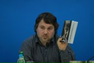 Фотография Гезалова Александра