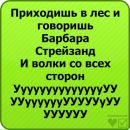 Максим Логінський фотография #19 (источник - https://vk.com/id20566617)