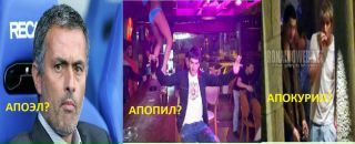 Антон Іванов фотография #16 (источник - https://vk.com/id132687014)