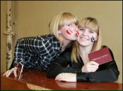 Фотография Власенковой Ольги