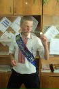 Богдан Стефанків фотография #3 (источник - https://vk.com/id30691214)