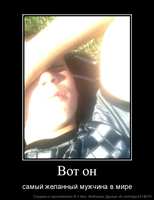Сергей Сульдин фотография #4
