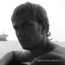 Фотография Фомина Дениса