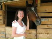 Фотография Шелковской Евгении