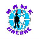 Фотография Федорова Григория