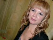 Фотография Меньшиковой Ксении