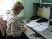 Фотография  