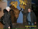 Сергій Гордіюк фотография #43 (источник - https://vk.com/id153838331)