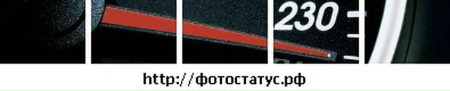 Діма Приймак фотография #41 (источник - https://vk.com/id117615628)