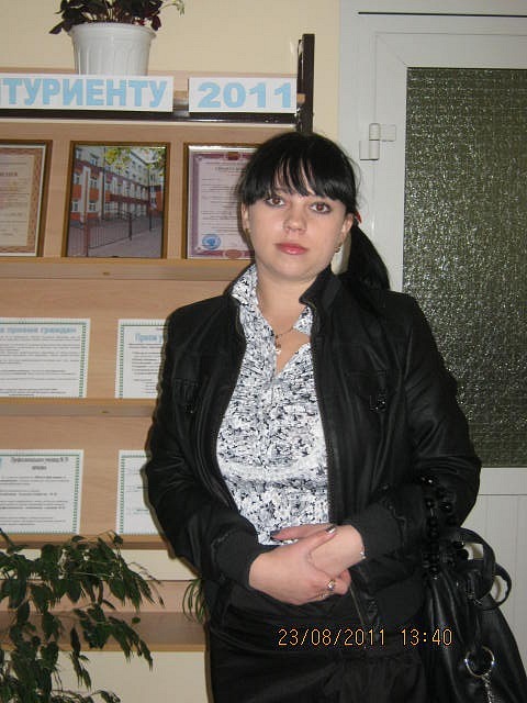 Оляна Ефремова фотография #11