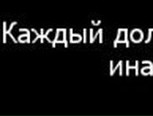 Міша Боднарчук фотография #10 (источник - https://vk.com/id68953720)
