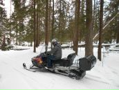 Фотография Дятлова Ивана