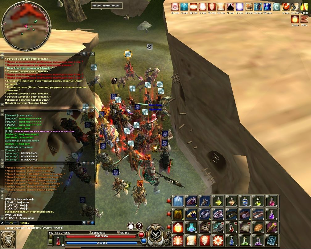 Иван Карелин фотография #47