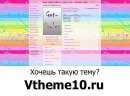 Влад Мойсеєв фотография #1