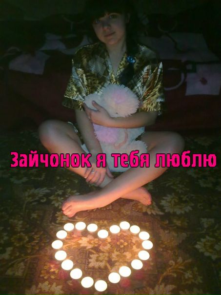 №16, Маргарита Любибогова, Серафимович, Россия №16, Маргарита Любибогова, Серафимович, Россия