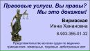Любовь Κарасева фотография #17 (источник - https://vk.com/id140551115)