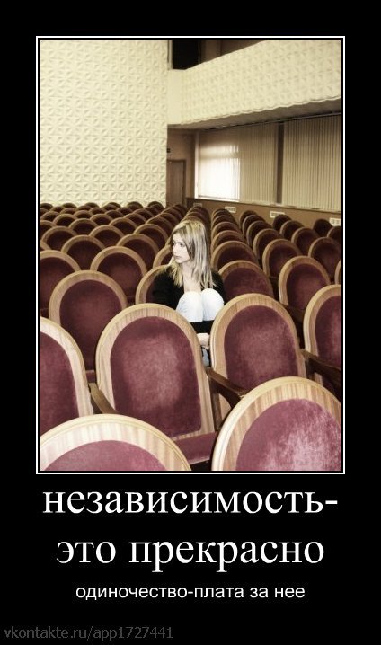 Face Off фотография #16