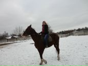 Фотография Грязевой Ольги