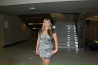 Фотография Надиной Надежды